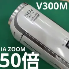 Panasonic HC-V300M ビデオカメラ 本体 Amazon.co.jp: パナソニック デジタルハイビジョンビデオカメラ