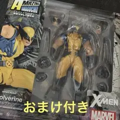 2026年最新】アメイジングヤマグチ ウルヴァリンの人気アイテム - メルカリ