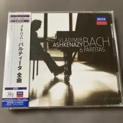 ゆーゆーゆ様 リクエスト 2点 まとめ商品