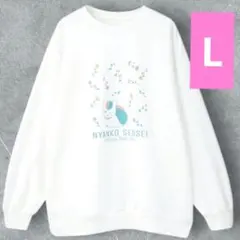 Item thumbnail for item 212c0b73-67b9-4fcc-91ee-dbd223d8a6de