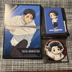 呪術廻戦 乙骨憂太 缶バッジ カード ジャンプフェスタ