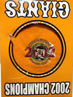 【希少品/新品未使用】2002年読売ジャイアンツ　リーグ優勝記念ジャンボタオル