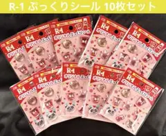 未使用 昭和レトロ ピンどめ ヘアピン りんご 12本 台紙付き 雑貨 残り 