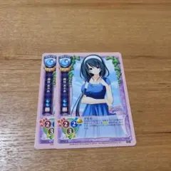 P 叶えたい願い 綾地寧々 Lycee ゆずソフト　4枚　最終値下げ 最終値下⭐️ P 叶えたい願い 綾地寧々 Lycee ゆずソフト - メルカリ