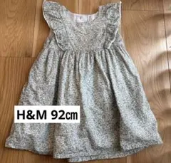 H&M ワンピース　92cmのサムネイル