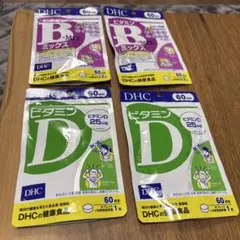 らさら様 リクエスト 2点 まとめ商品