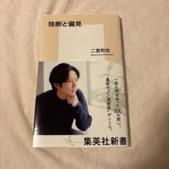 Item thumbnail for item 7b5263e3-3181-4be5-b4cd-e8d967a9f32c