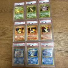 断*e様 PSA10 ポケモンカード 8枚セット まとめ売り - メルカリ