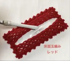 Item thumbnail for item b08f0d25-c9b1-434d-99a0-9d75d0014f9a