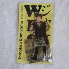 キンプリ 神山智洋 アクスタ バラ売り ジャニーズWEST - ×××××.POP UP STORE アンバサダー WEST. 神山