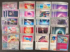 メガディアンシーex　カースドボム　デッキ　ジムバトル優勝デッキ参考