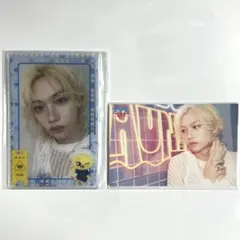 Stray Kids スキズ サウナくじ フィリックス Felix セット