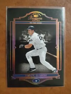 Item thumbnail for item 349f9dd7-9849-4f97-a737-2754c3ea7f4c