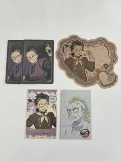 鬼滅の刃 不死川玄弥 ufotable Cafe バレンタイン 劇場版グッズ