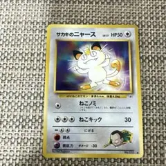 giita様 リクエスト 3点 まとめ商品