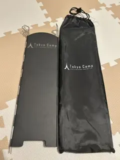 Item thumbnail for item ea14932d-1e56-4a76-84e9-e3f4cb1a4871