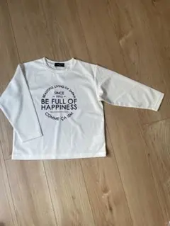 Item thumbnail for item 9da4a4fc-1390-4f51-88b0-2b23fbe9f4aa