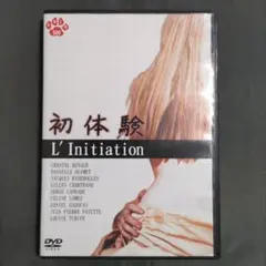 みっくん様 リクエスト 2点 まとめ商品