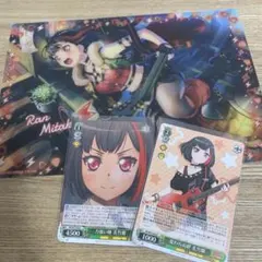 トレーディング缶バッジvol.3.5 美竹蘭 トレーディング缶バッジvol.3.5 美竹蘭 トレーディング缶バッジ