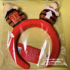 USJ限定　スーパーニンテンドーワールド　ドンキーコング　カチューシャ