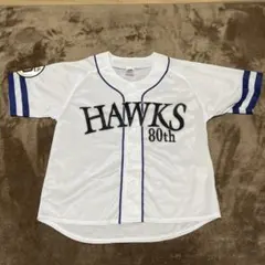ソフトバンクホークス80th記念ユニフォーム ホワイト