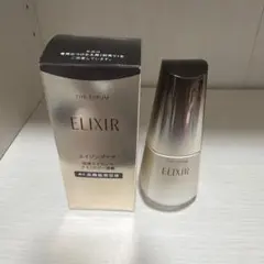 【新品】エリクシール 薬用高機能美容液のサムネイル