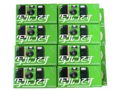 新品・未使用】フジカラー 写ルンです newパッケージ 27枚撮り 8個