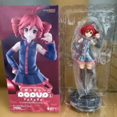 Item thumbnail for item 25f1e872-34f3-47fd-9378-5d061c03008d