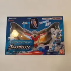 ウルトラマンゼロ ウルトラゼロアイ サウンドなりきり