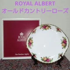 ROYAL ALBERT 陶磁器製 金彩 プレート大皿 27cm 新品 箱付きのサムネイル
