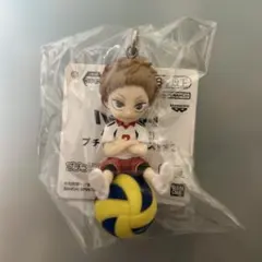 ハイキュー　夜久衛輔　キーホルダー