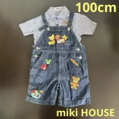 ミキハウス サロペット オーバーオール ブラウス シャツ セット