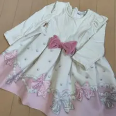 Item thumbnail for item a6958310-c5c7-4324-af6b-04e01572c155