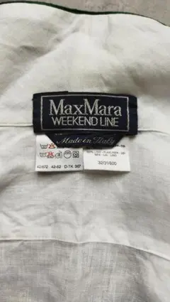 状態良 MaxMara WEEKEND LINE 白リネンシャツ L レディースのサムネイル