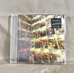 ヒプノシスマイク 映画 入場者 特典 第一弾　未開封