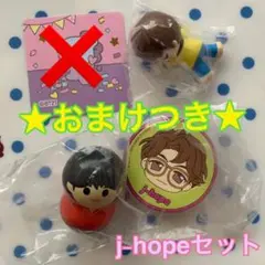 bts bt21 j-hope mang スマホ チーズせん クーナッツ