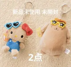 【2点】LOWRYS FARM サンリオ ヌイキーホルダー8 キティ プリン
