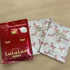 LuLuLun 栃木限定 とちおとめの香り&オハナ・マハロフェイスマスクセットのサムネイル