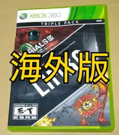 トリプルパック XBOXLIVEアーケード コンピレーション XBOX360