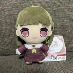 ラブライブ！蓮ノ空女学院スクールアイドルクラブ きゅるまるぬいぐるみ 徒町小鈴➁
