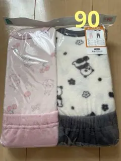 Item thumbnail for item 2ac76719-4504-4896-a6e5-aca9693eaaf5