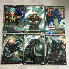 アーセナルベース　シャリア・ブル　ザク　リック・ドム　ジークアクスセット