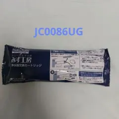 2026年最新】JC0086UGの人気アイテム - メルカリ