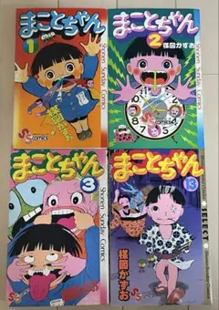 Item thumbnail for item 0e481a66-3577-4c9e-be90-f97f5f6ffbe1