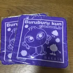 Item thumbnail for item 8390028d-5230-476e-ae23-ebc7f1cccacb