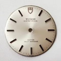 W52⃝チュードル オイスター 7991用？ 小バラシルバーダイヤル - メルカリ