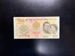 2026年最新】ブータン 硬貨の人気アイテム - メルカリ