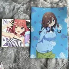 五等分の花嫁 映画入場者特典 中野二乃・三玖