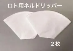 Item thumbnail for item 64a639fc-4fbe-4e08-bc37-4f33107299e6