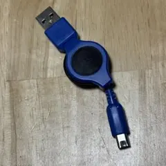 ニンテンドー3DS / 3DSLL 用 充電コード